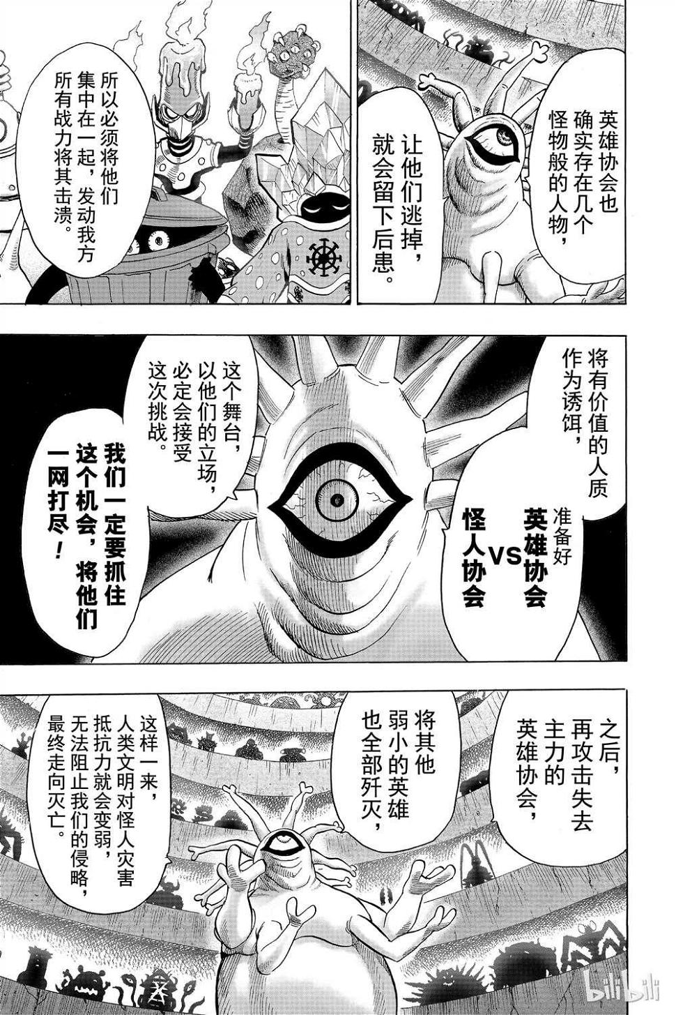 第15卷125