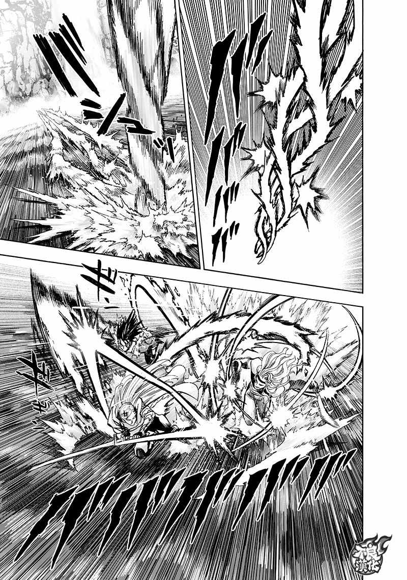 第141话 光40