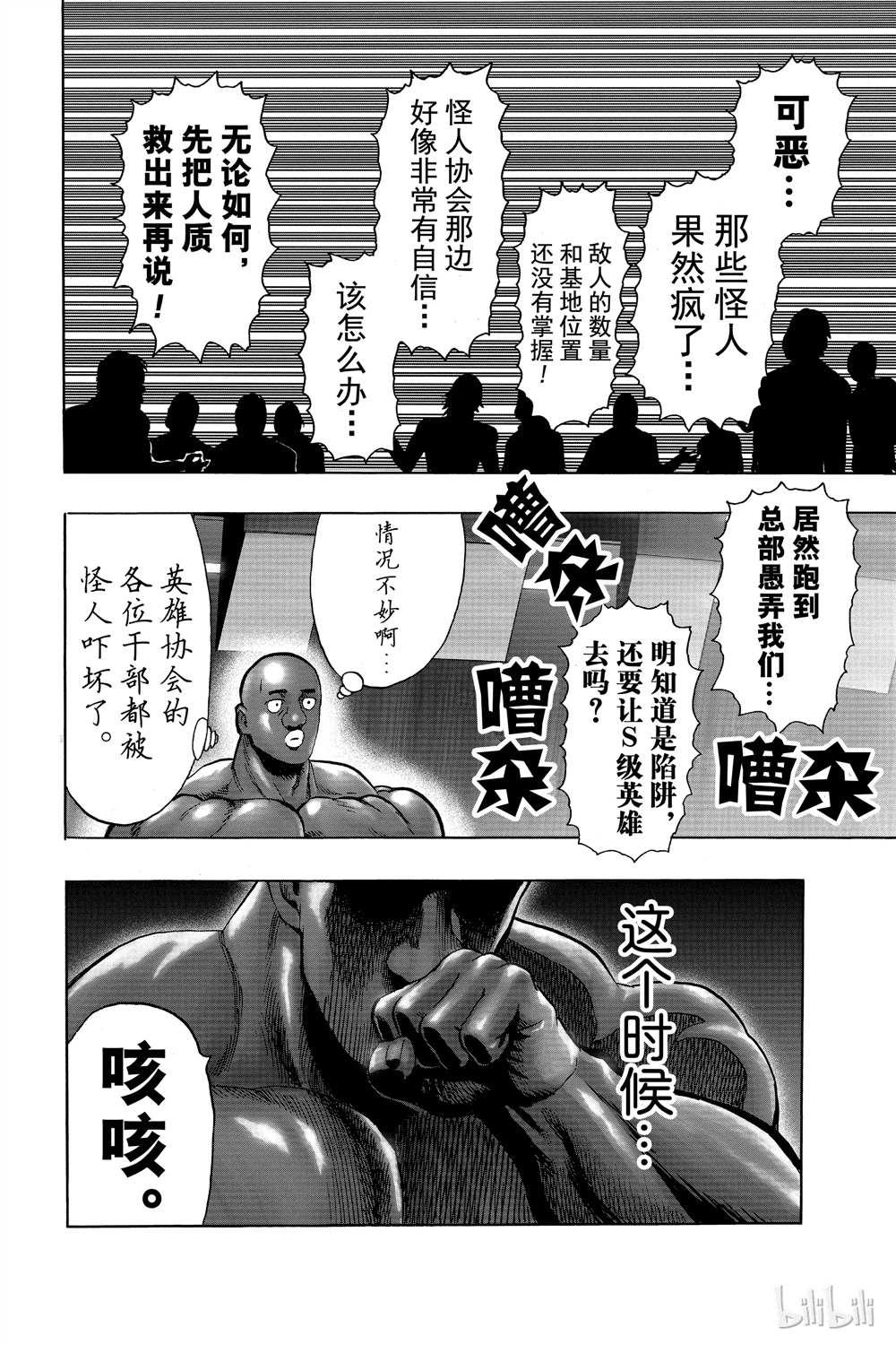第15卷120