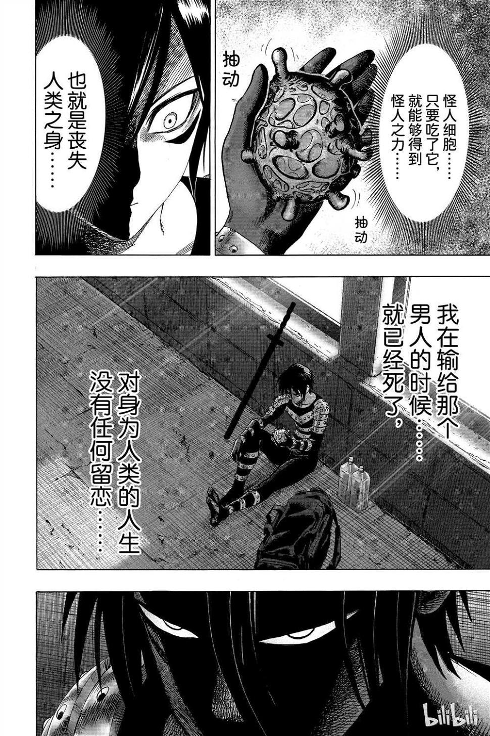 第15卷78