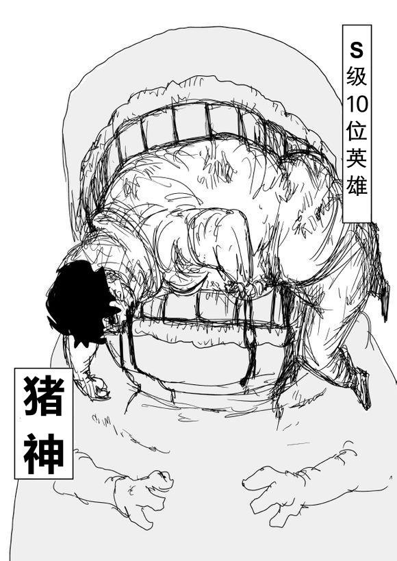 原作版685