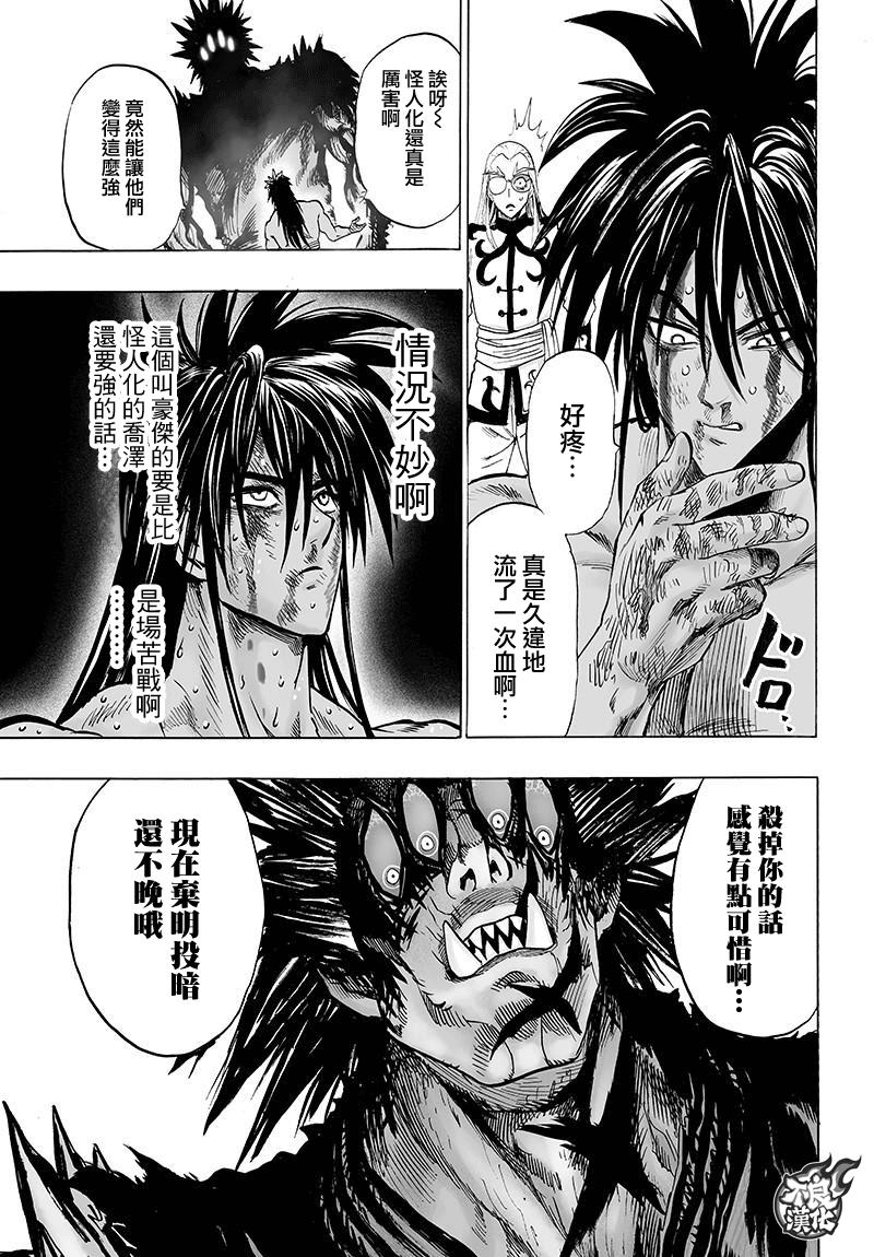 YJ特别番外短篇26