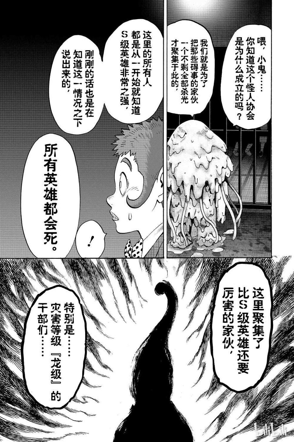 第18卷174