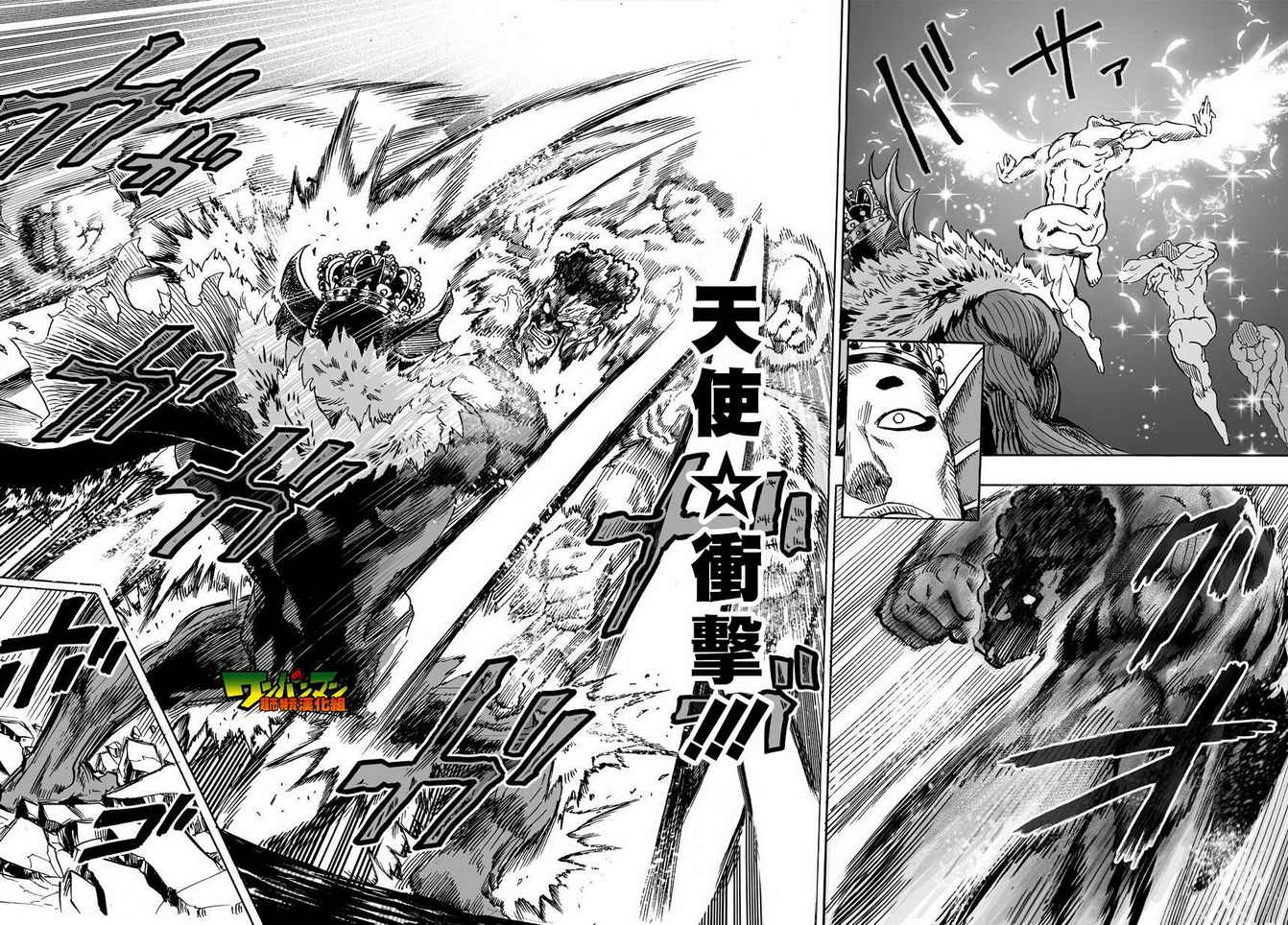 第31话36