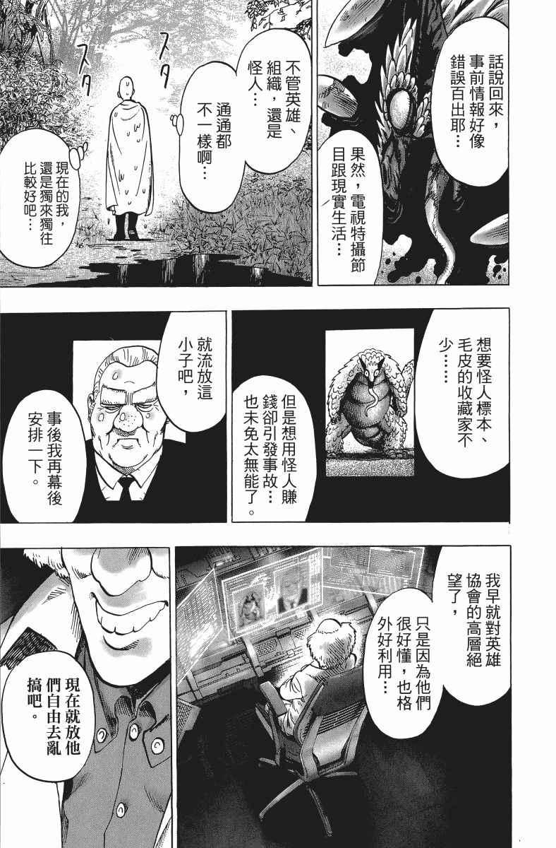 第11卷205