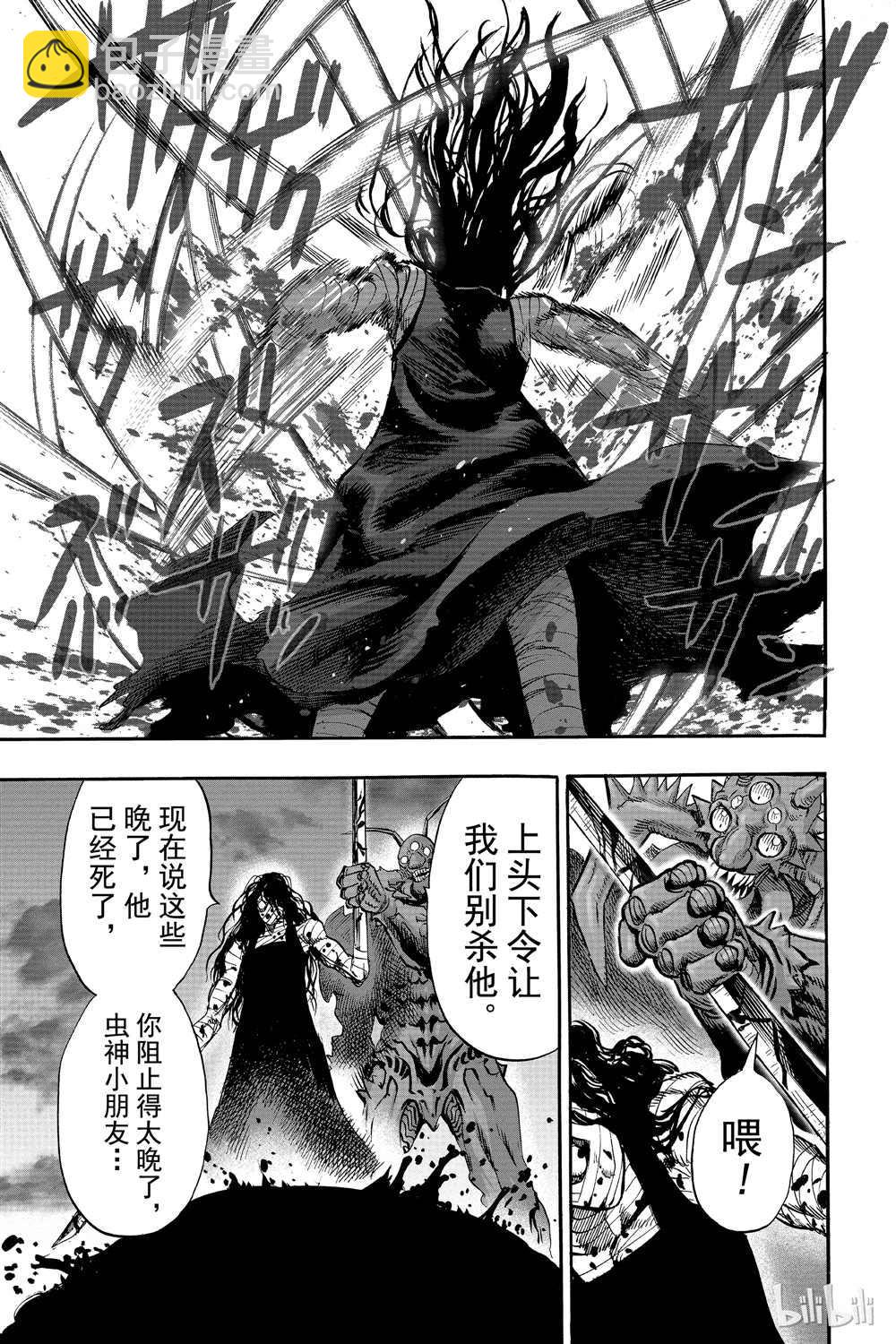 第18卷108