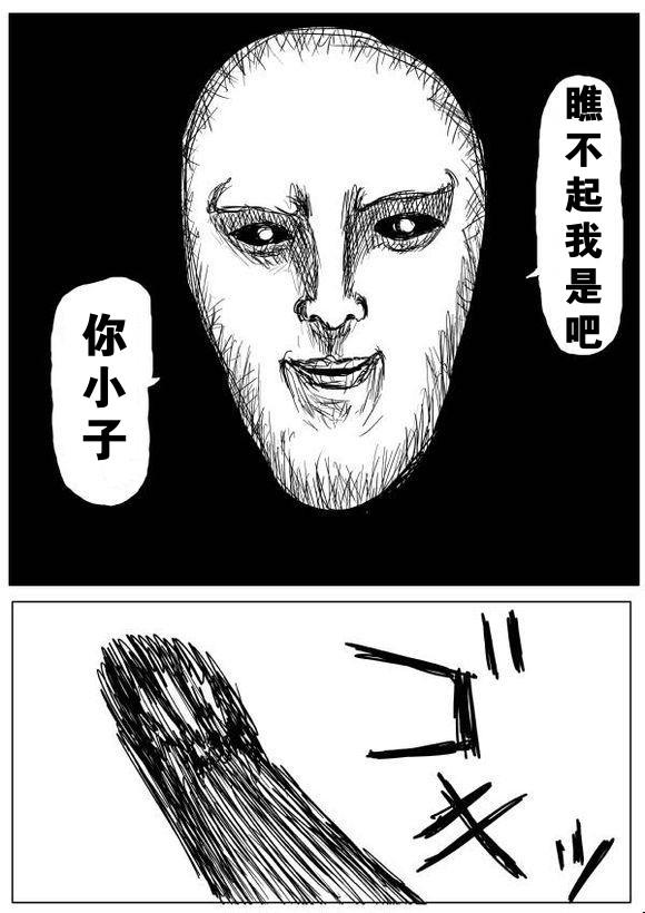 原作版6416