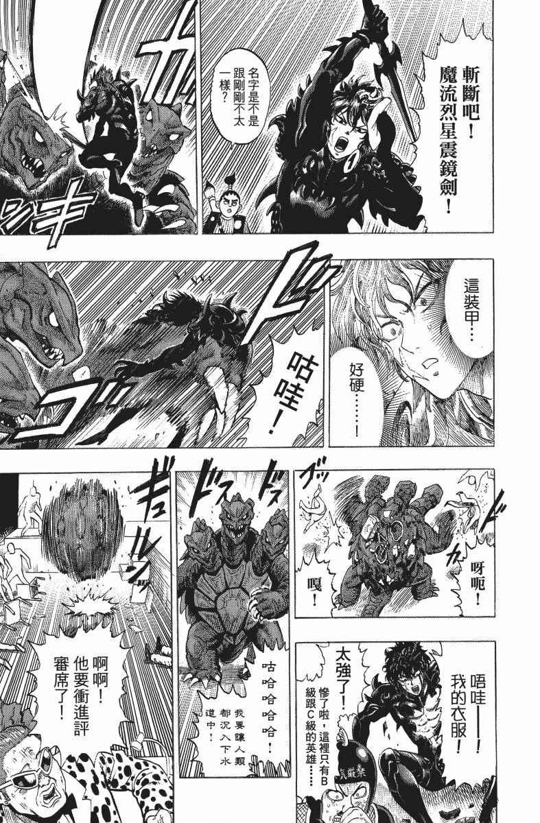 第10卷163