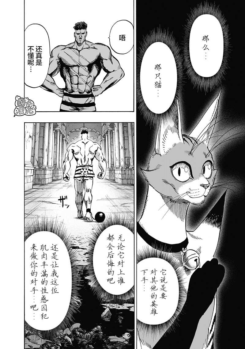 原作版01188