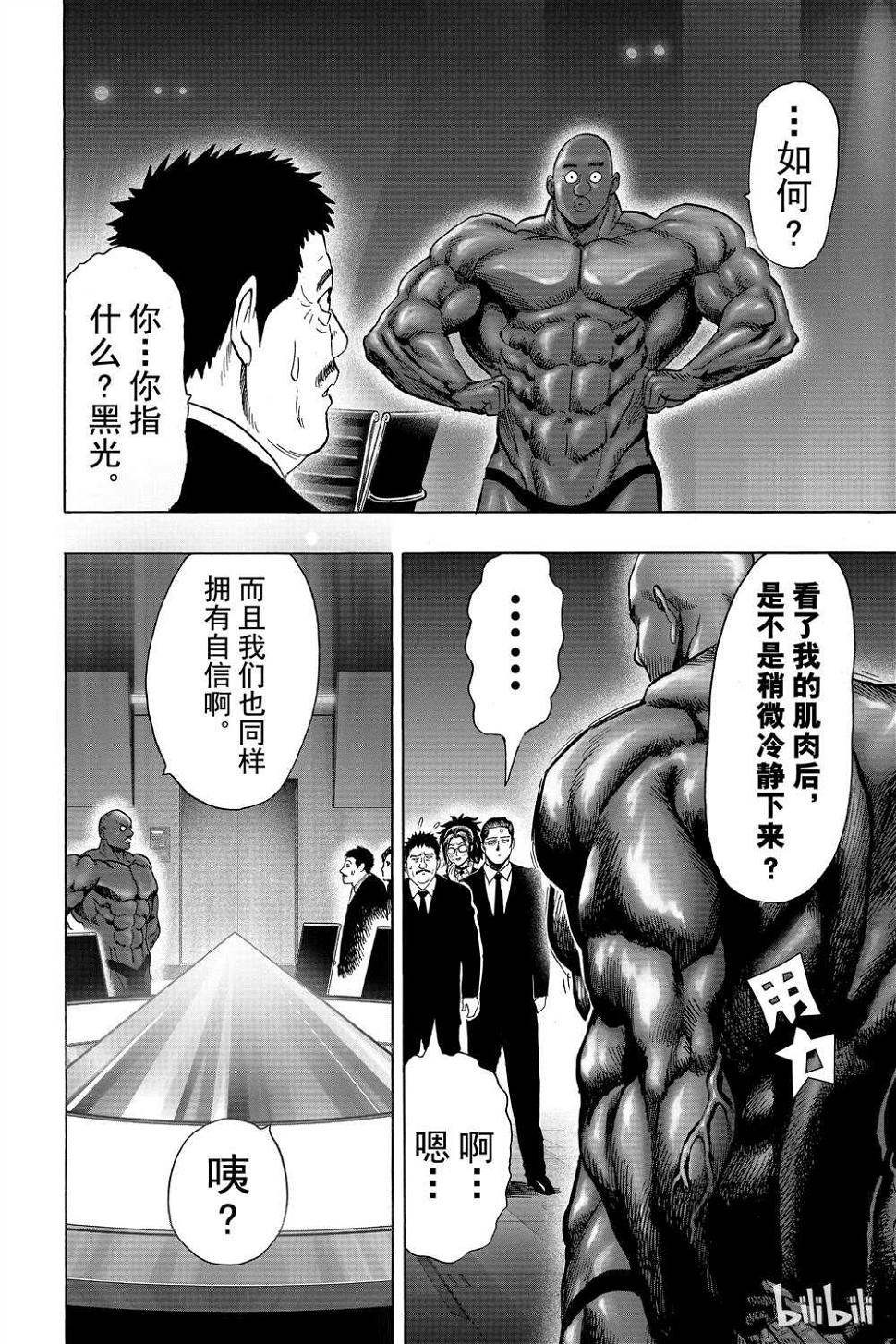 第15卷122