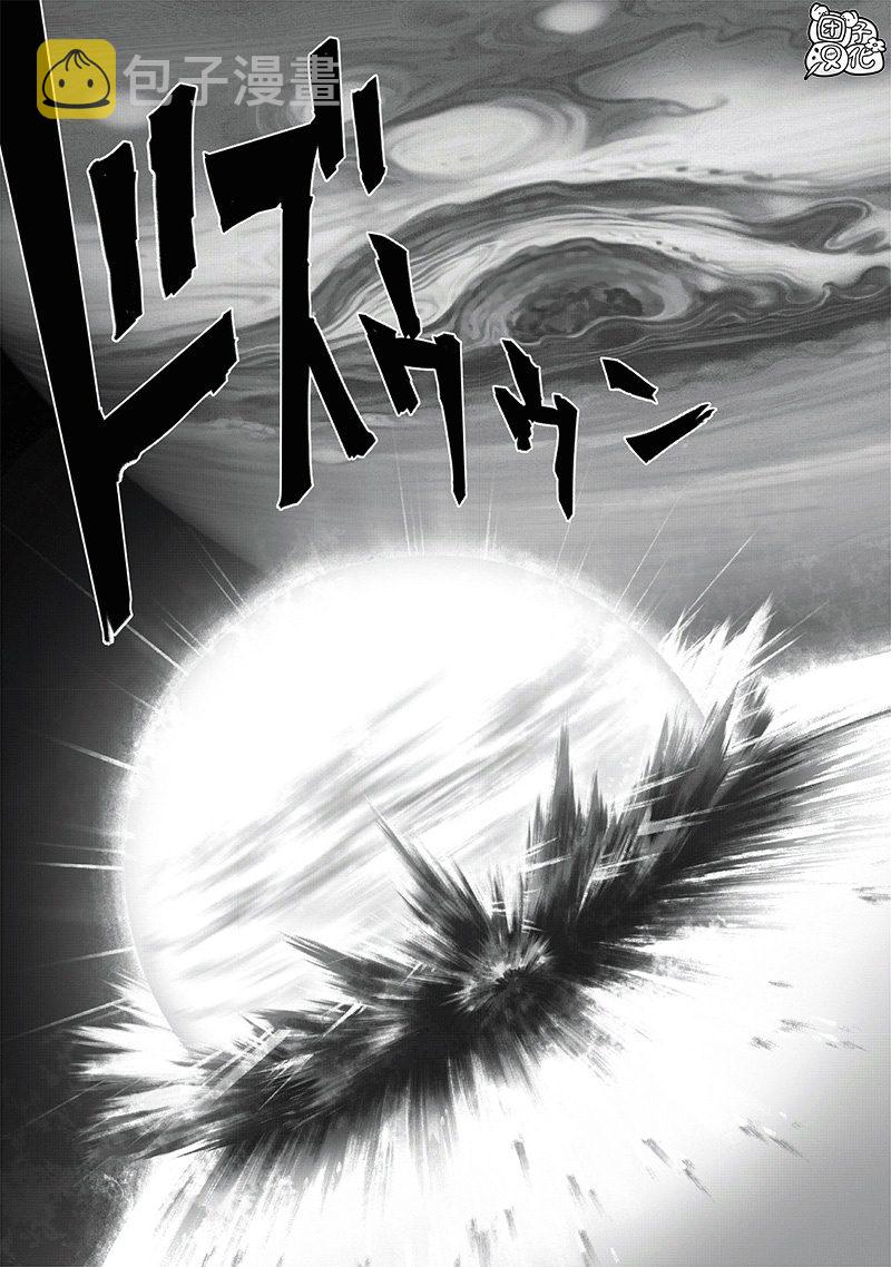 第212话 I.O.30
