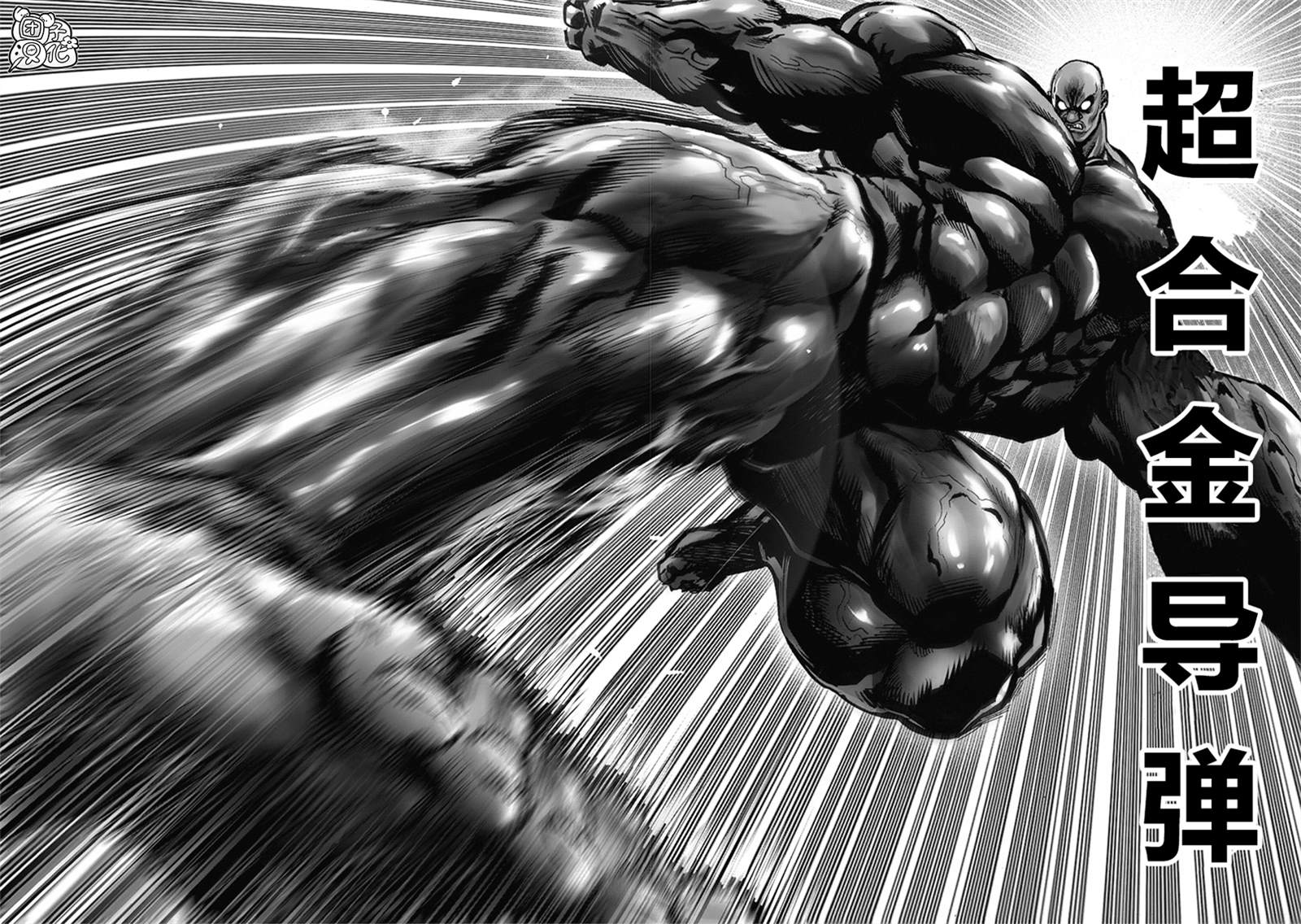 第183话 ABYSS21
