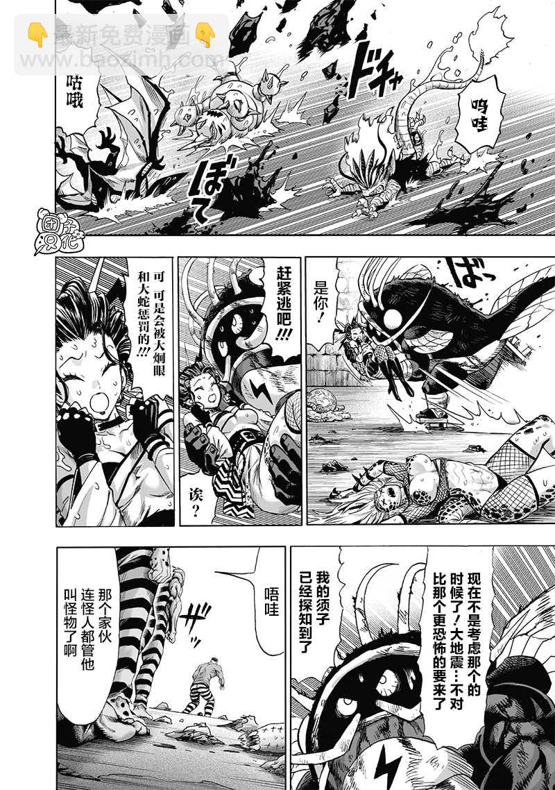 第23卷155