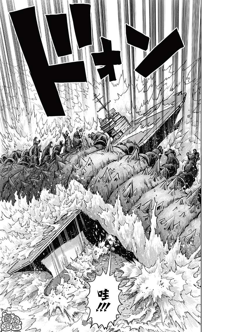 第205话 分水岭17
