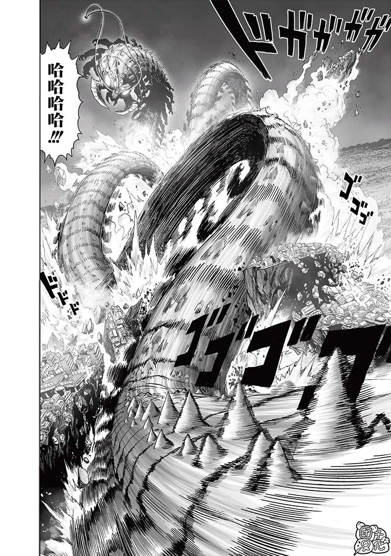 第203话 2BAD11