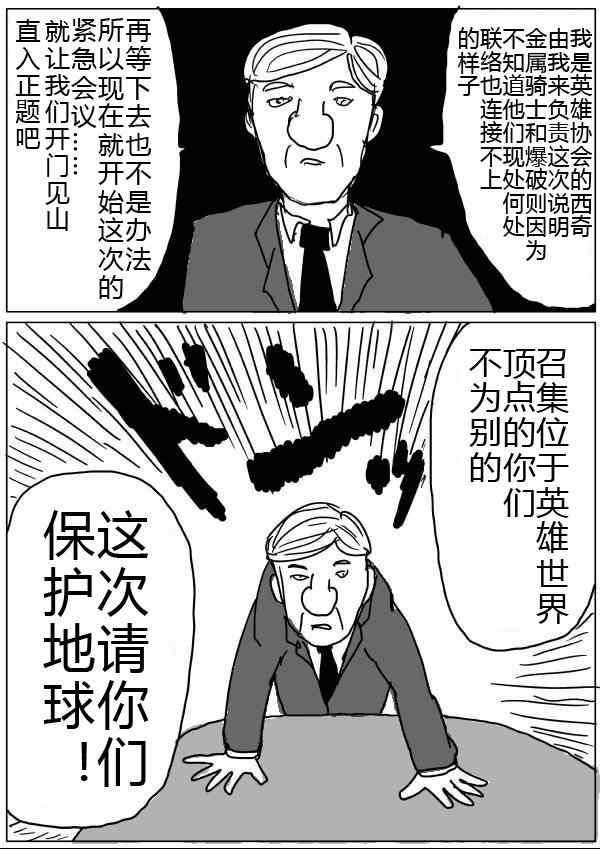 原作版32-3315