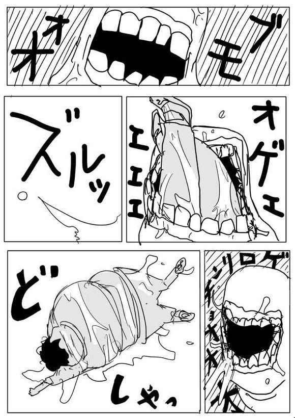 原作版6611