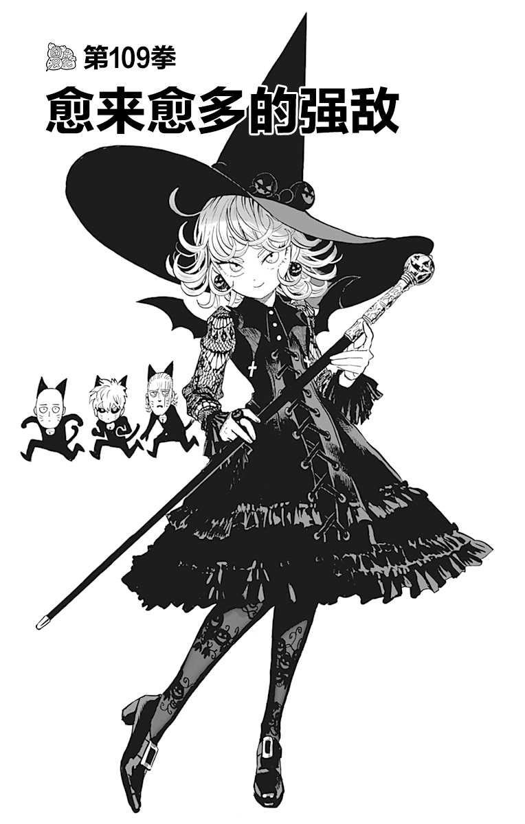 原作版0169