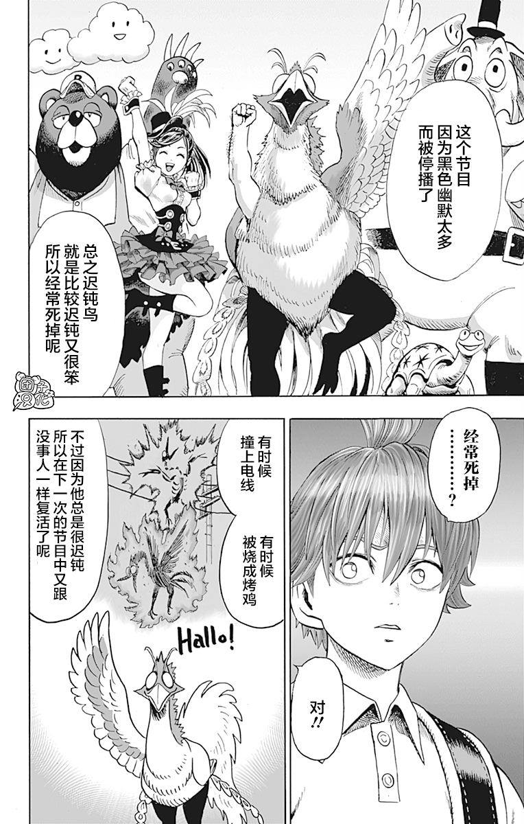 第22卷177