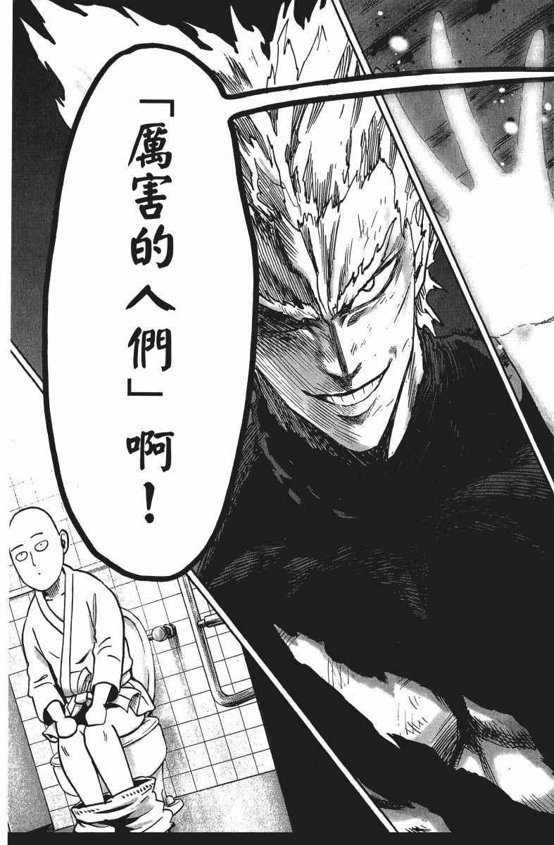第12卷151