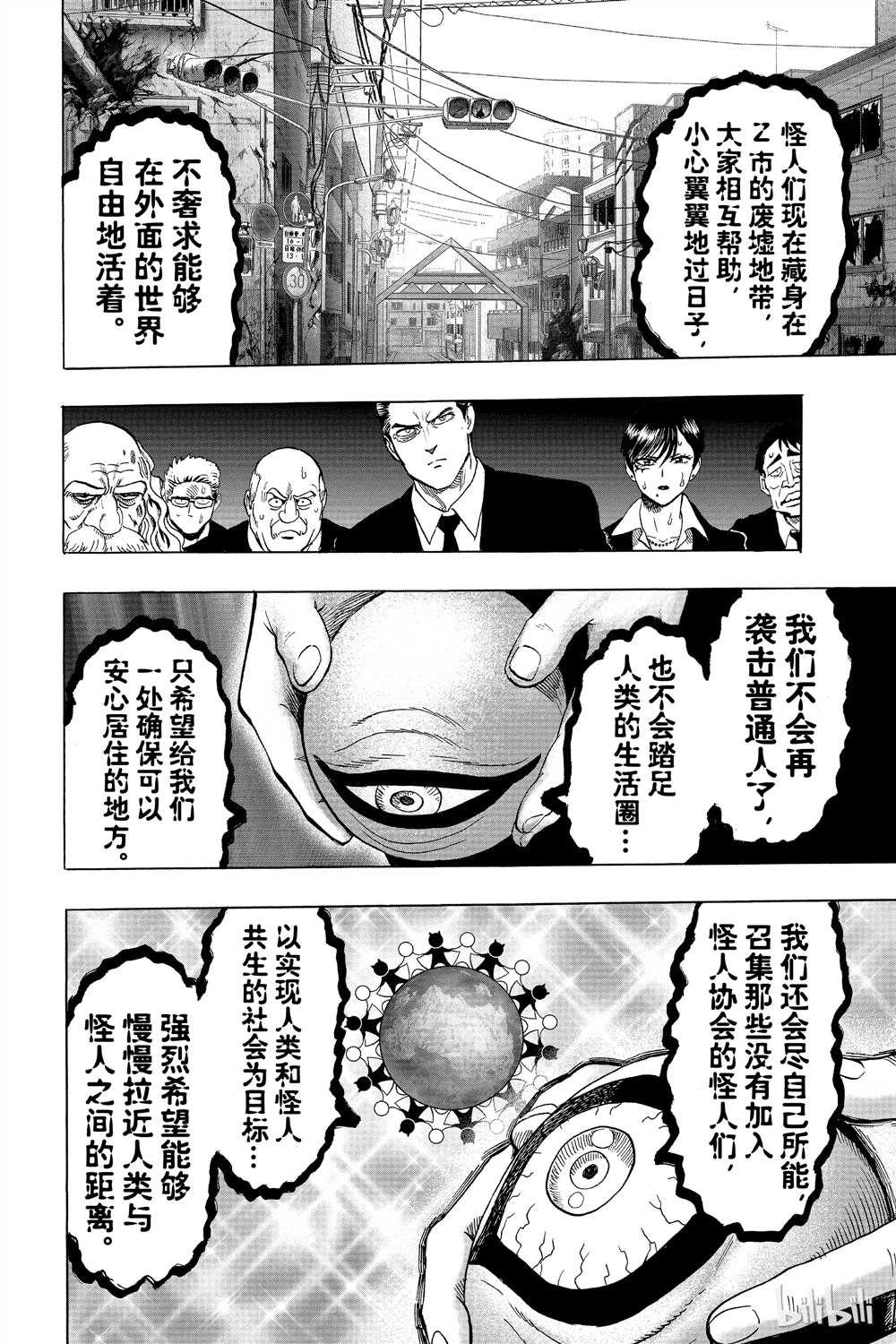第15卷108
