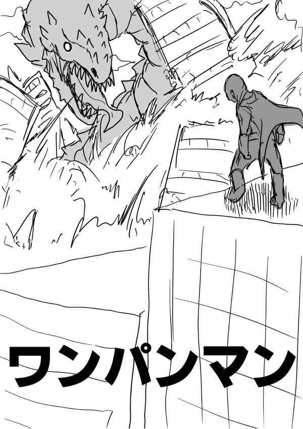 第97话15