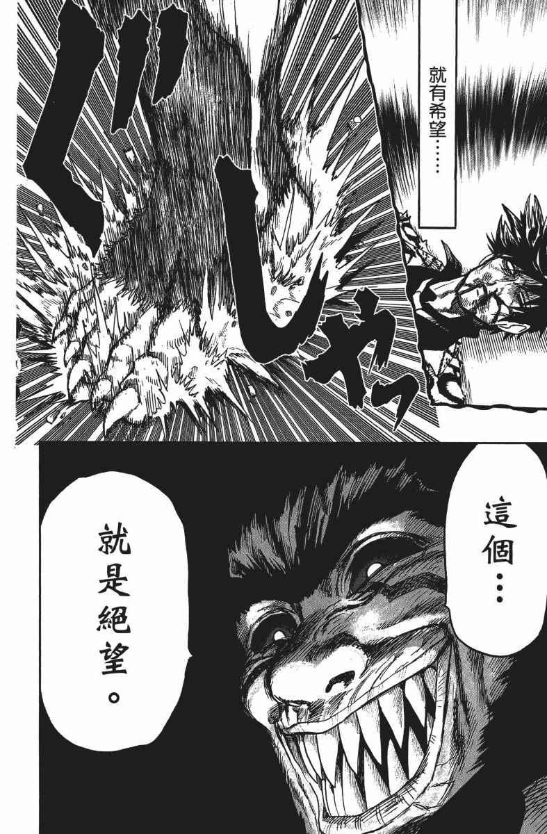 第14卷158