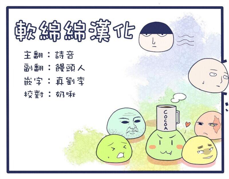 原作版105（1）17