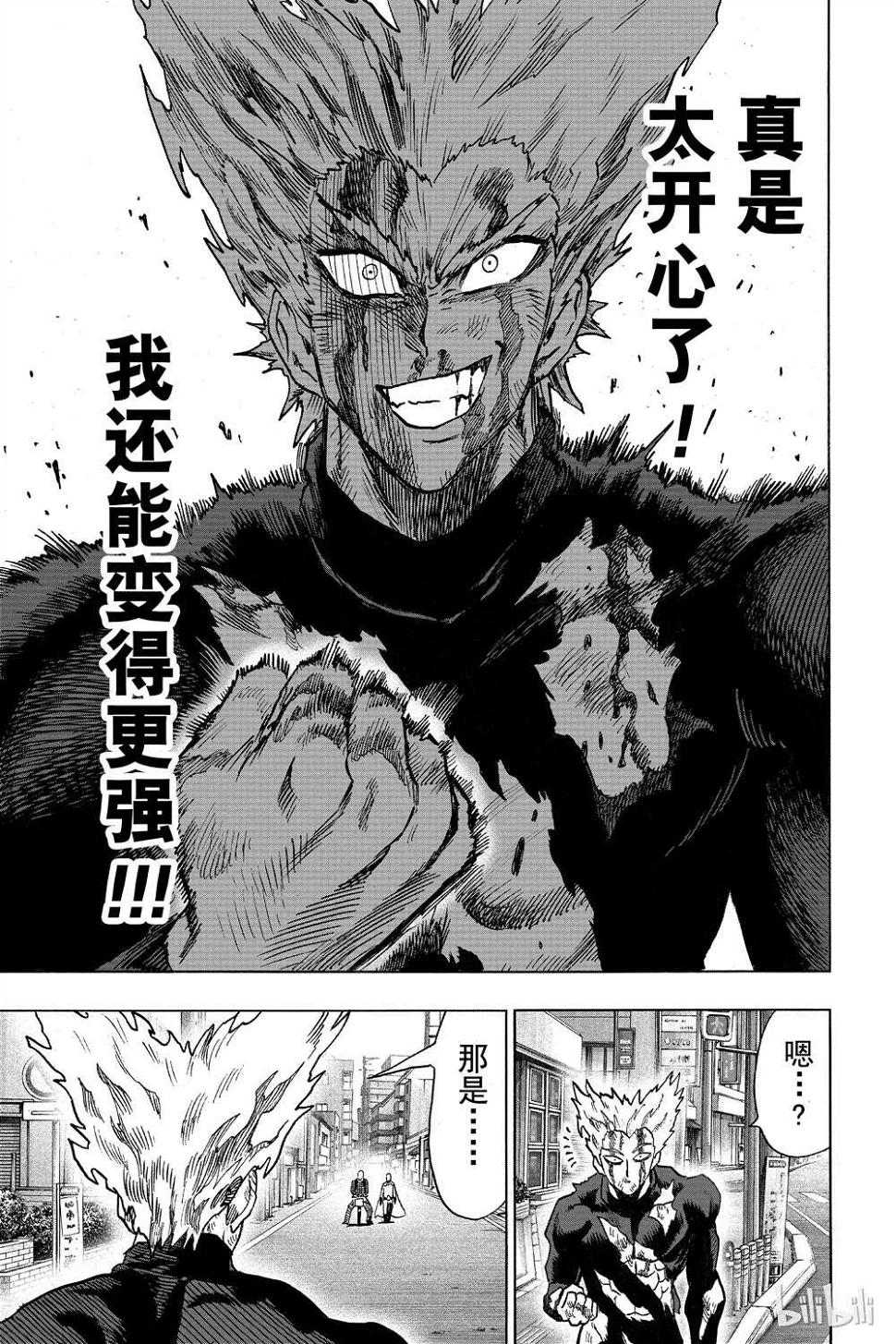 第15卷46