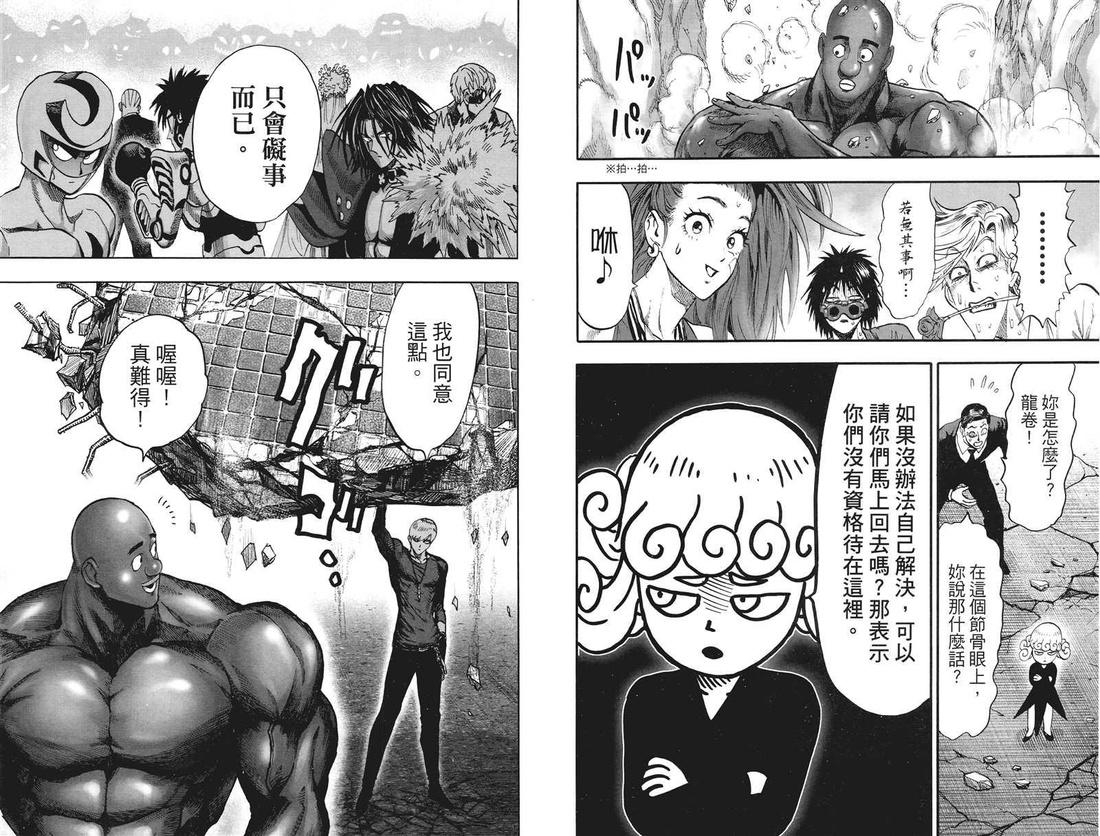 第20卷57