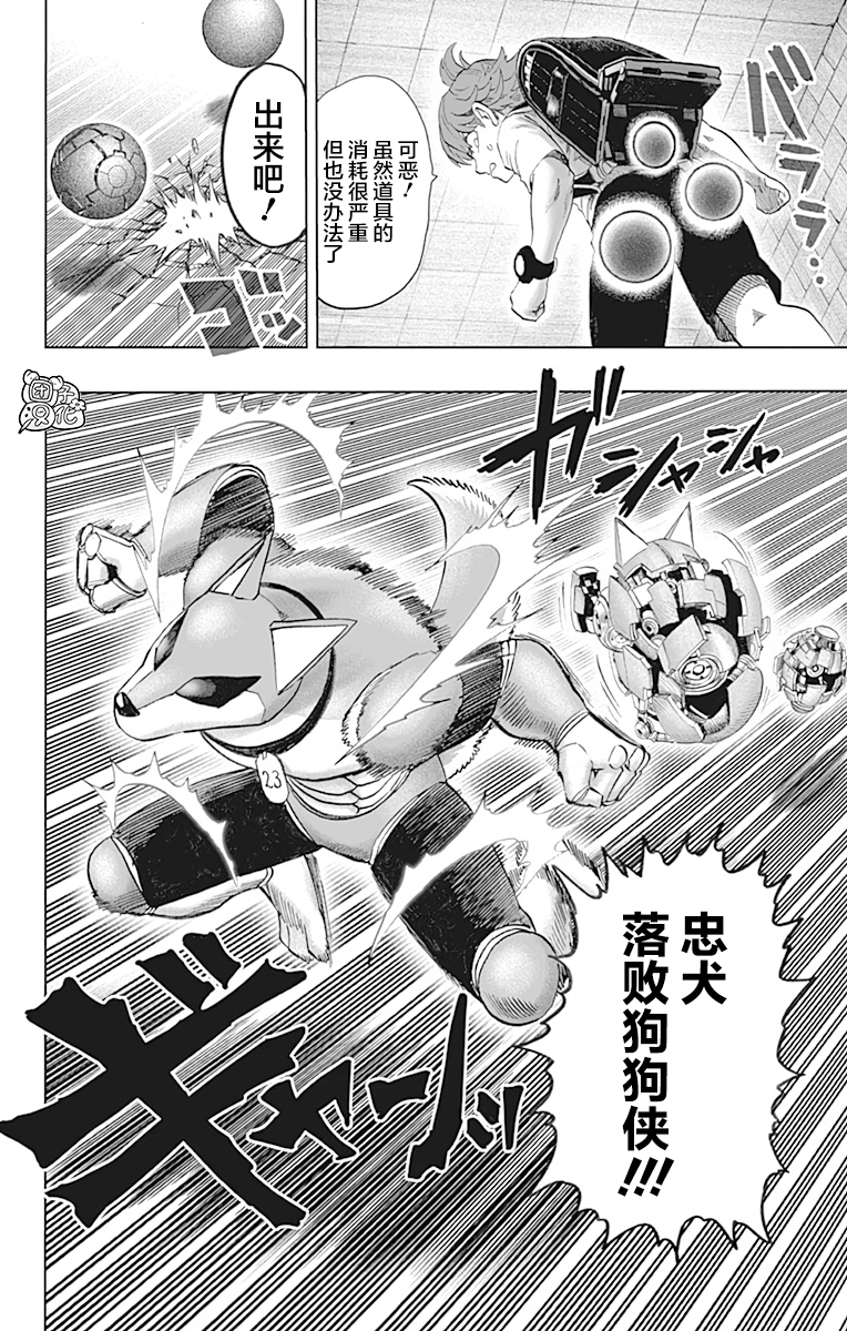 第21卷165