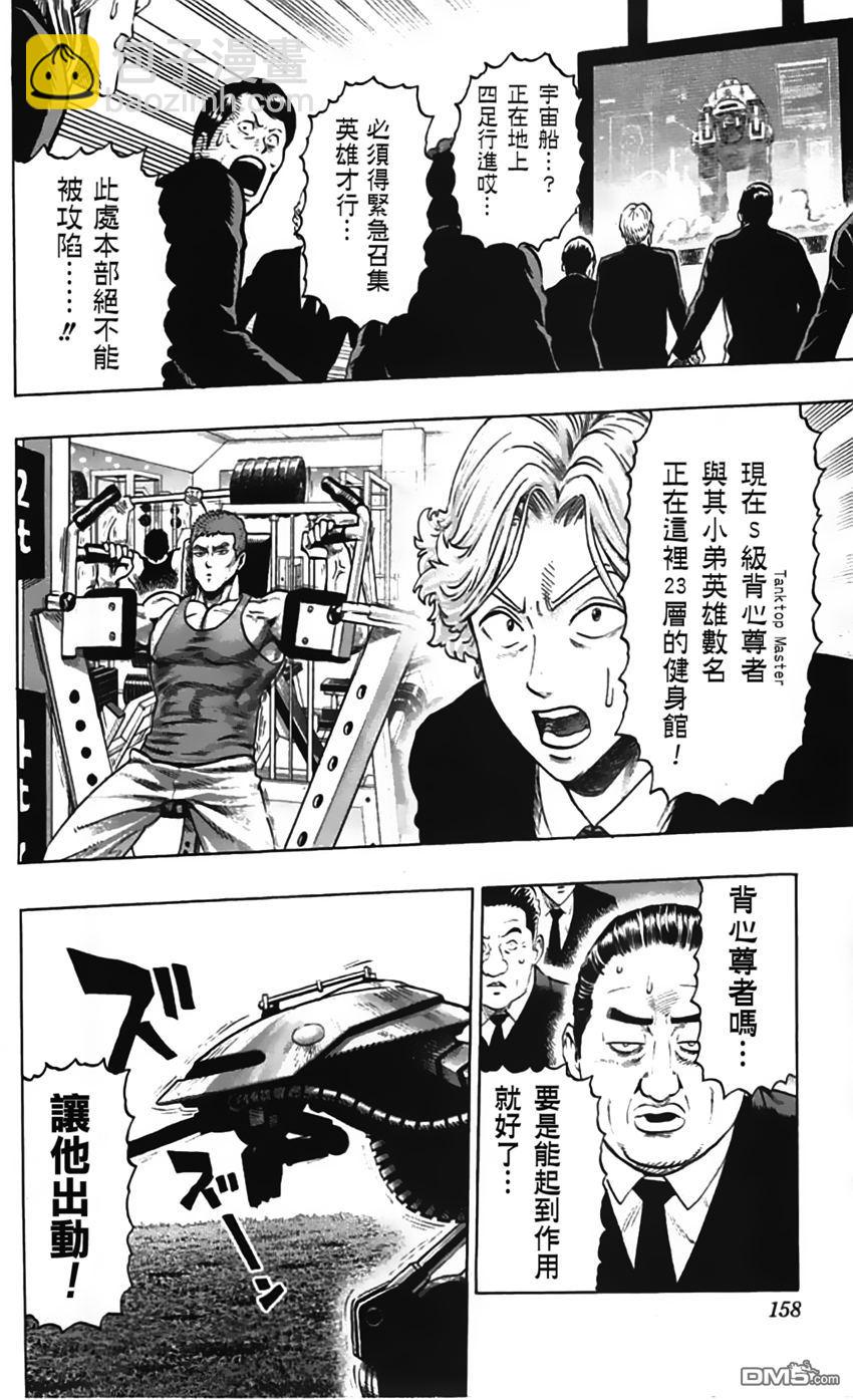 与小龙卷015