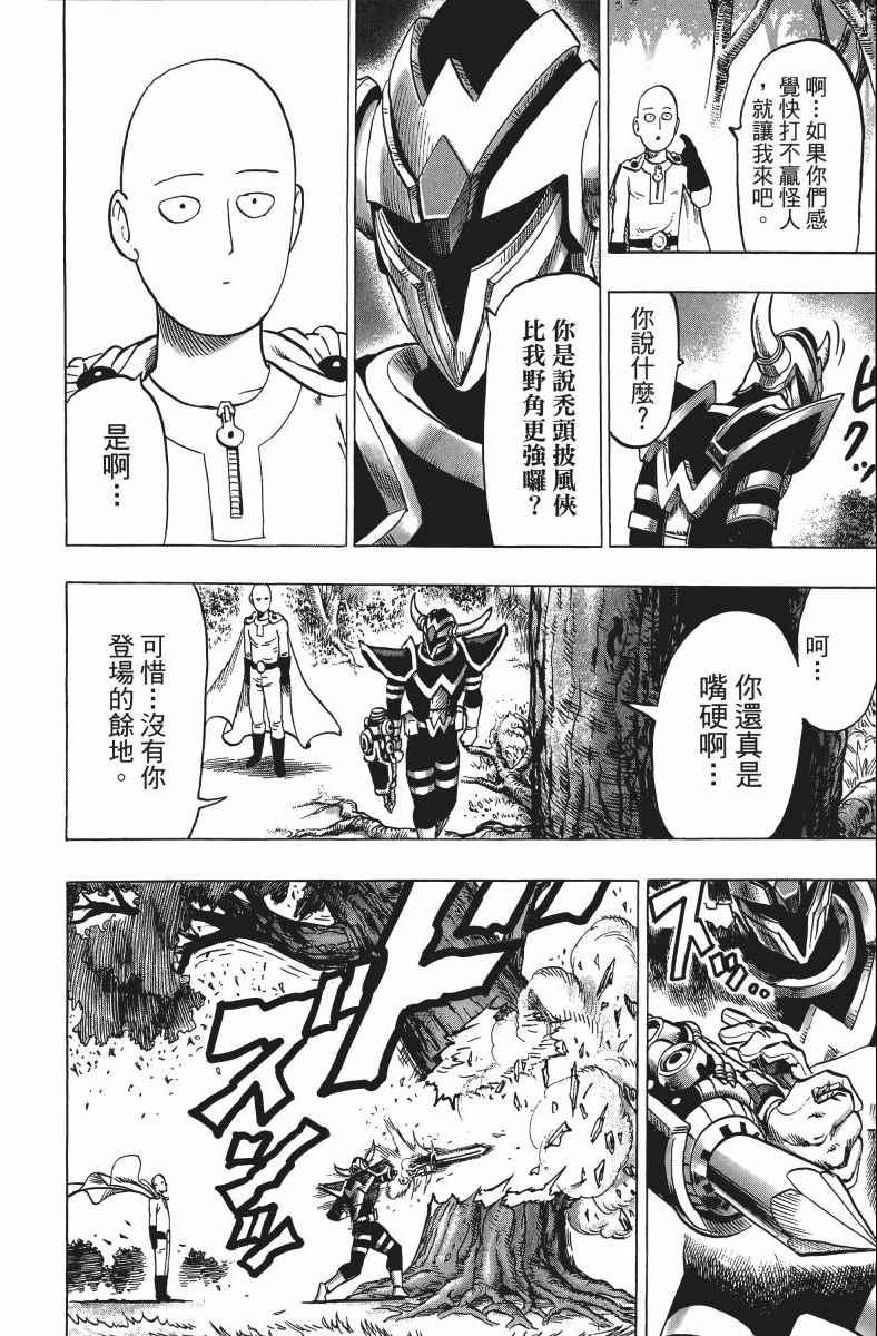 第11卷186