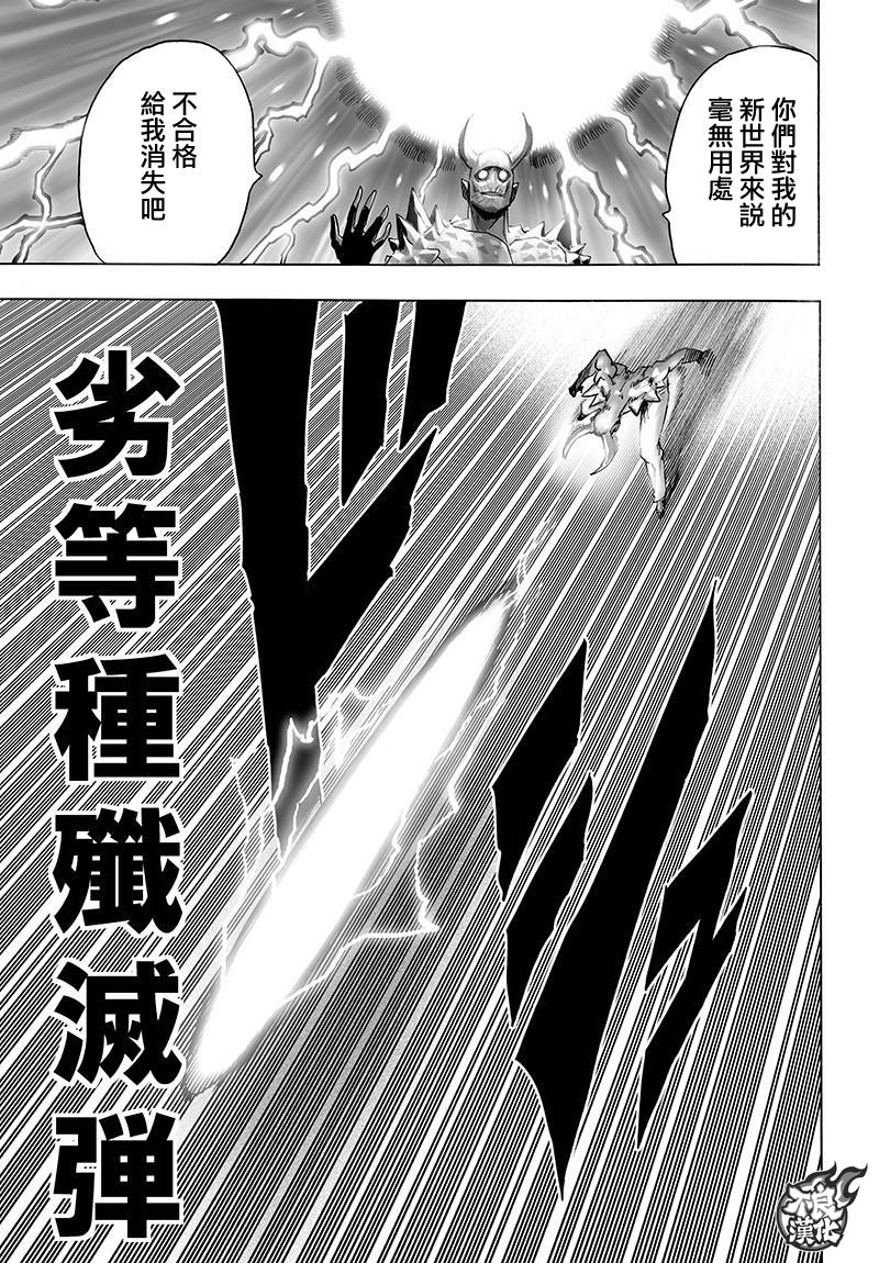 YJ特别番外短篇11