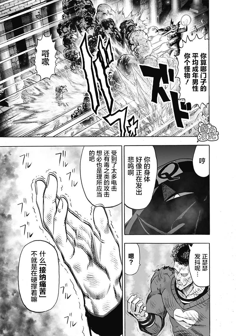 原作版01149