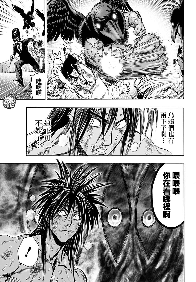 第13卷附录7