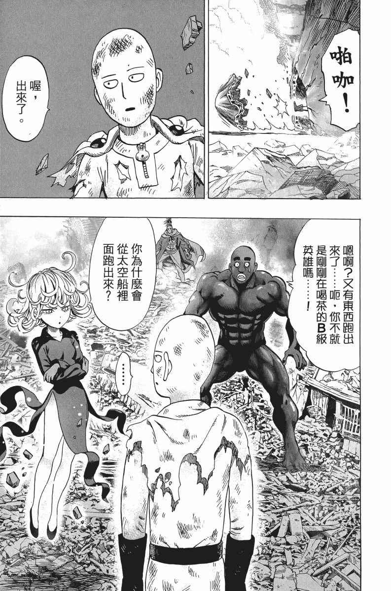 第7卷141