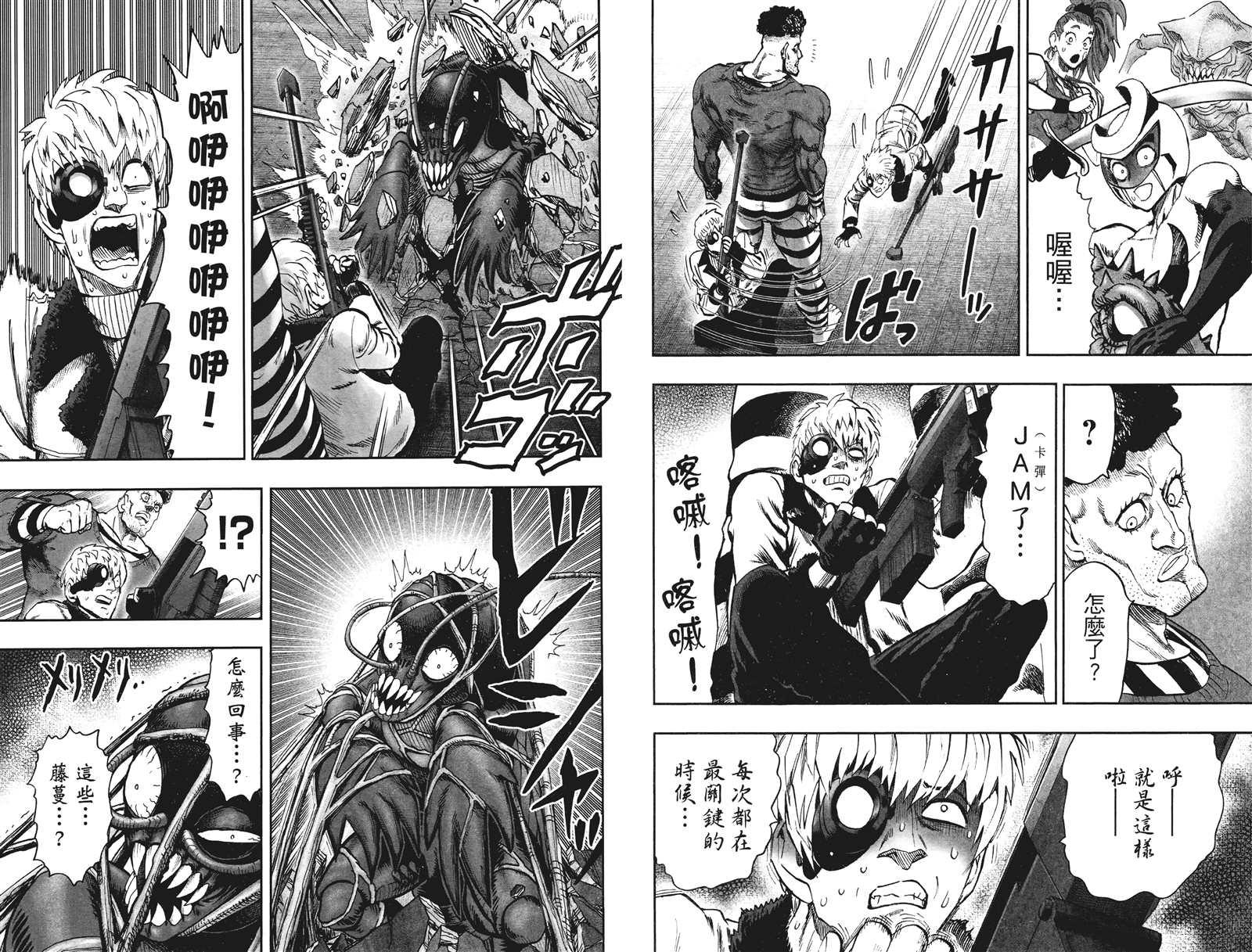 第20卷67