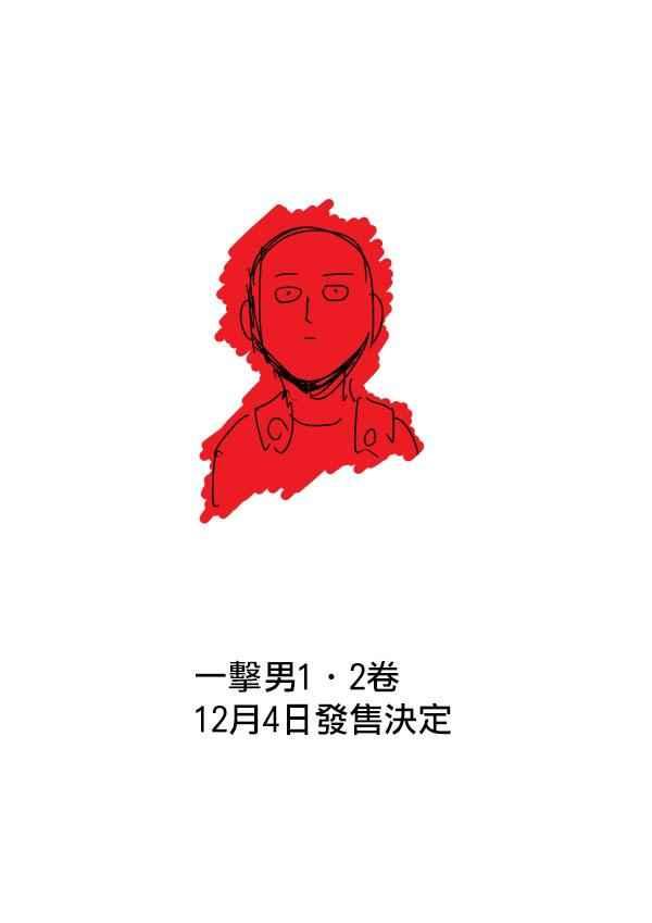 首页图94