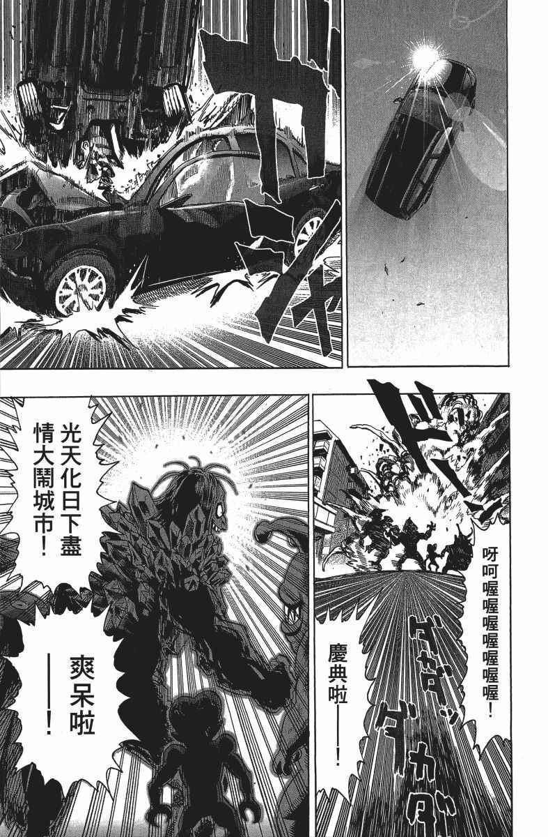 第12卷167