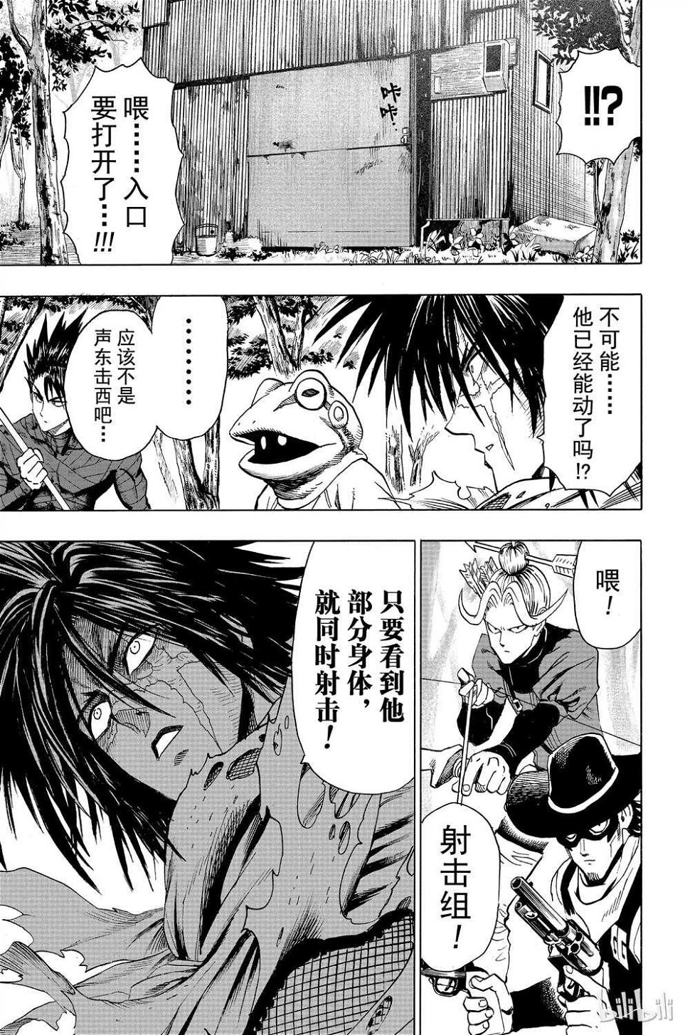 第15卷176