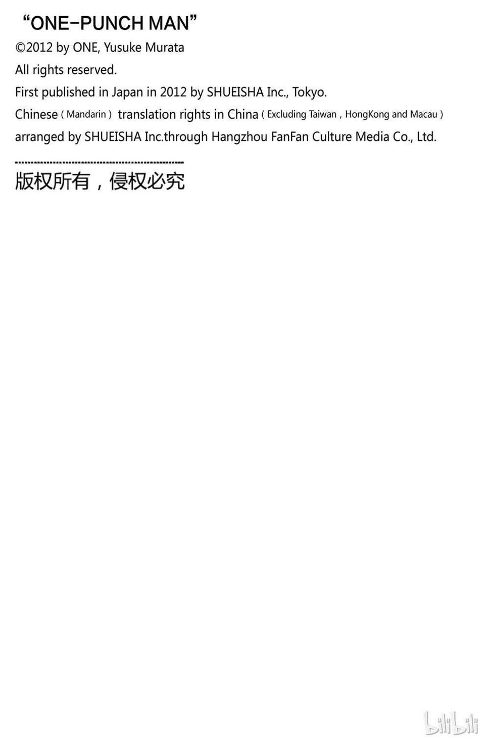 第16卷201