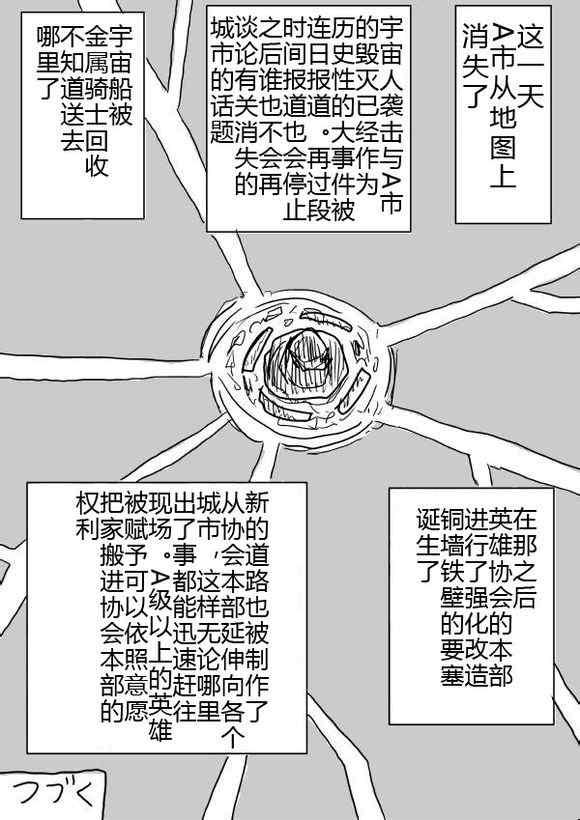 原作版4329