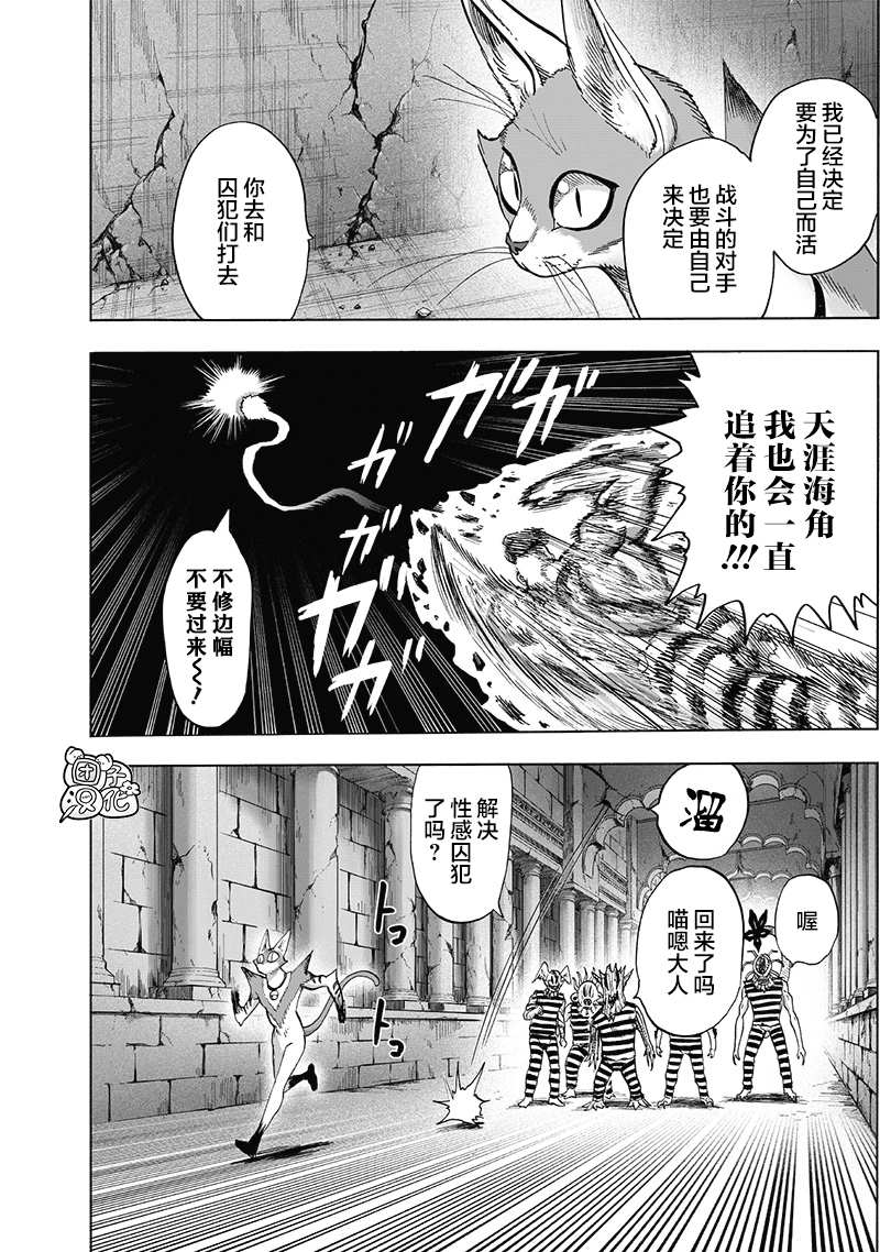 第23卷172