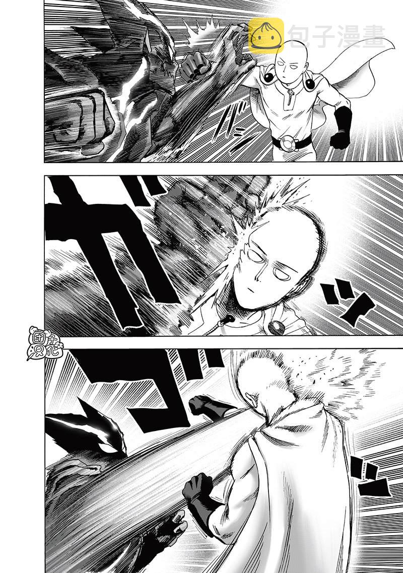 第208话 凌驾神魔5