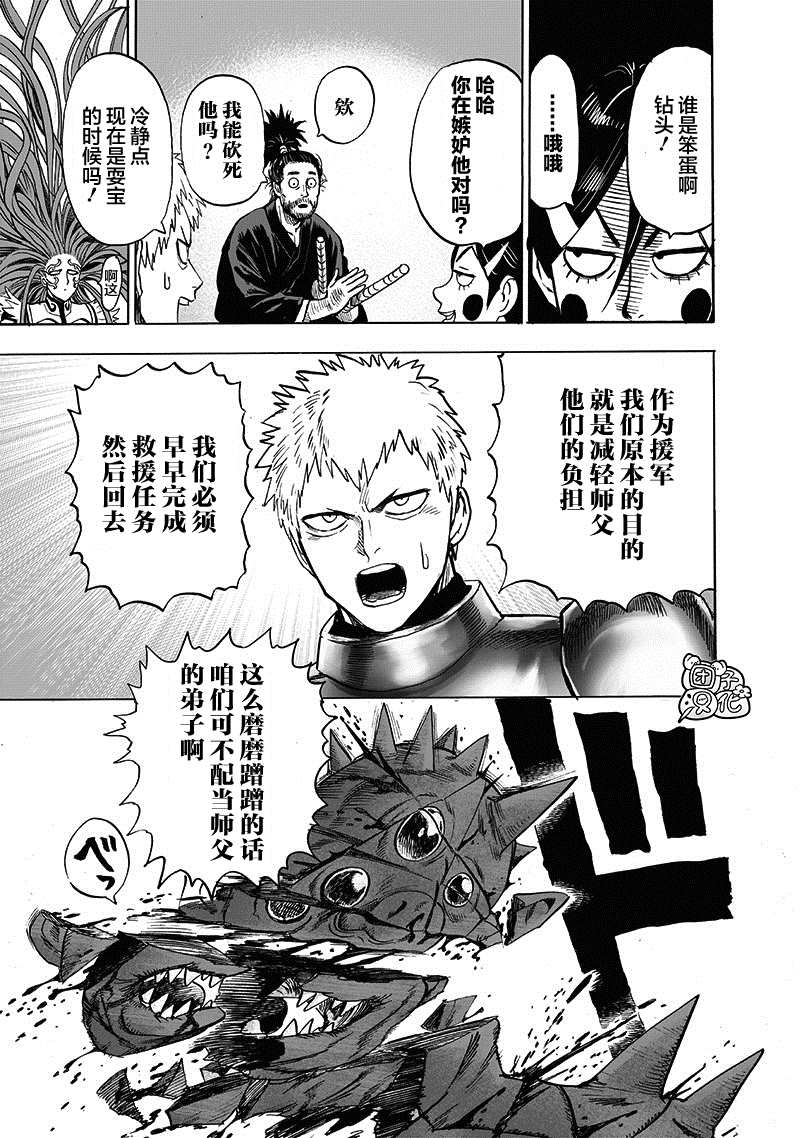 原作版0124
