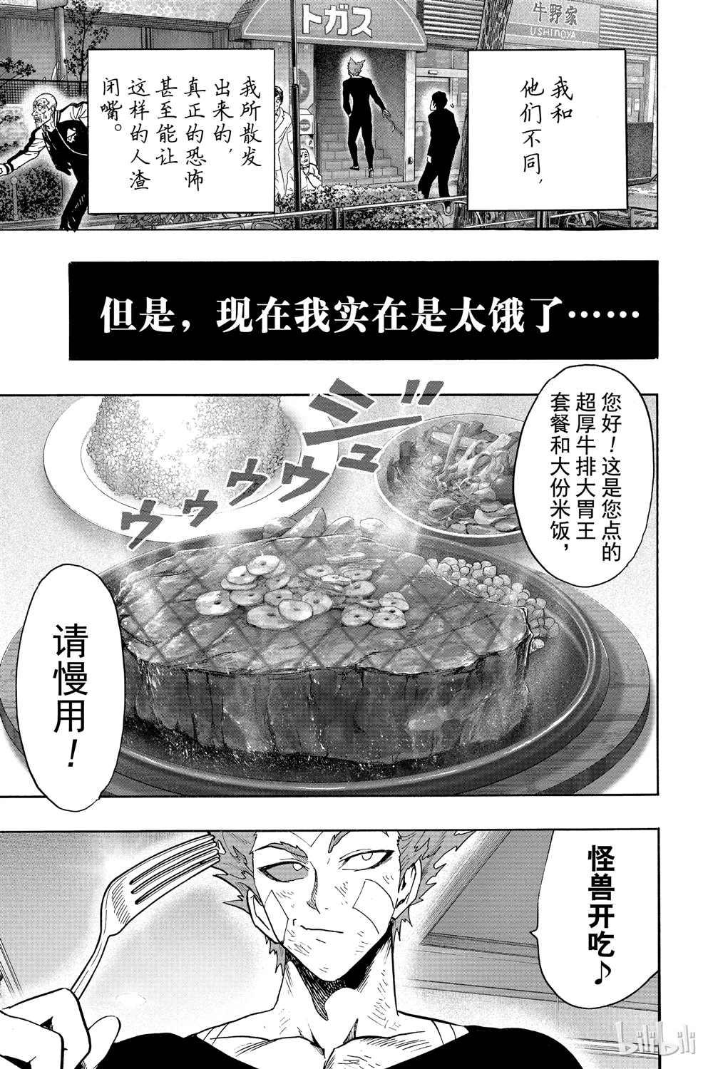 第18卷14