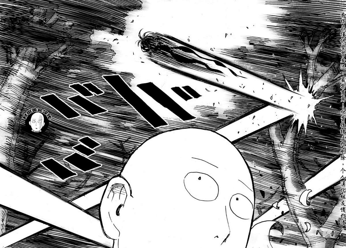 第16话 合格了7