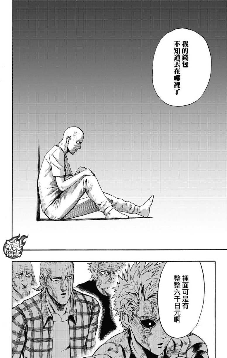 15卷番外7