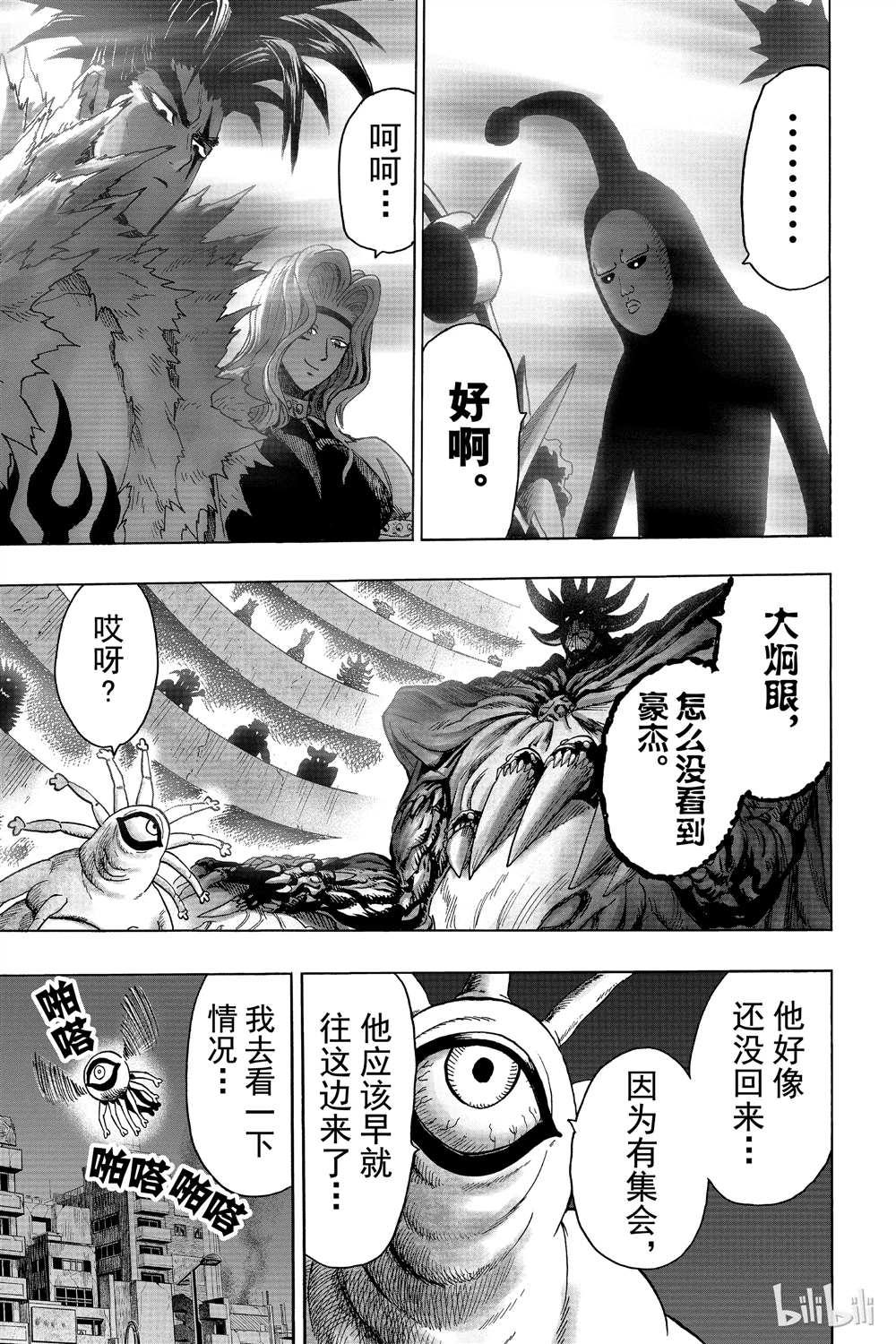 第15卷133